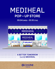 【期間限定：3/4(水)～3/10(火)】ダーマコスメティックブランド『MEDIHEAL（メディヒール）』、「サステナビリティ」をコンセプトにしたポップアップストアを@cosme TOKYOにて開催！