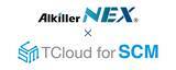 「クラウド型アルコールチェッカー「アルキラーNEX」と物流管理プラットフォーム「TCloud for SCM」とがシステム連携を開始」の画像1