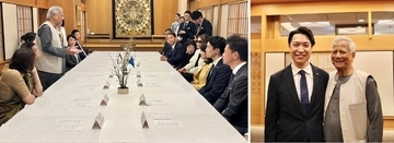 国境を越えた“貧困なき社会”の実現を目指して片山さつき財務大臣、バングラデシュのノーベル平和賞受賞者 ムハマド・ユヌス博士と情報交換会を実施