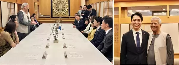 国境を越えた“貧困なき社会”の実現を目指して片山さつき財務大臣、バングラデシュのノーベル平和賞受賞者 ムハマド・ユヌス博士と情報交換会を実施