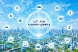「【岡山市】～最大７５０万円補助～ IoT・AI・ロボットを活用する取組を補助します！」の画像1
