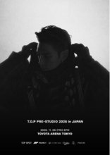 T.O.P「PRE-STUDIO 2026 in JAPAN」ローソン プレリク抽選先行受付スタート