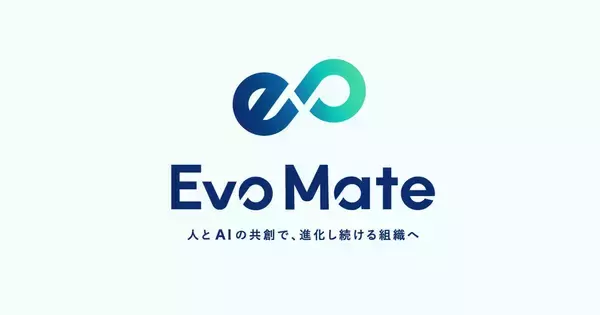「AIのある時代だからこそできる、新たな支援の形——福島・東北で13年・330社の探究に伴走した経営者が、仲間そのものをつくるまで」の画像
