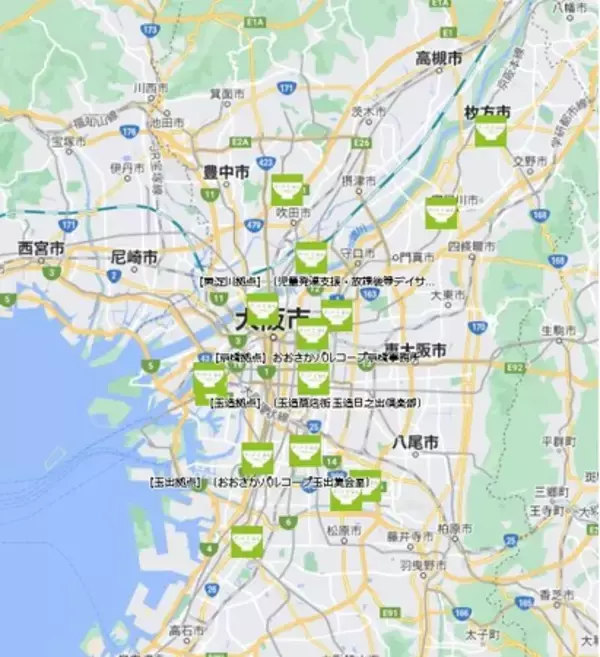 【ひとり親家庭のフードバンク「グッドごはん」】経済停滞に続く物価高騰に苦しむひとり親家庭を支えるため、活動拠点を拡大中。