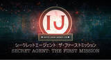 「【スパイ大作戦 ｘ チームビルディング】オンライン謎解きチームビルディングの新ストーリー『シークレットエージェント：ザ・ファーストミション』を9月1日より提供開始」の画像1