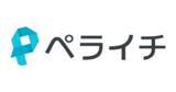 「SMB*のDX化を支えるサービスを提供する株式会社ペライチ、５億円の資金調達およびセカンダリー取引を実施」の画像1