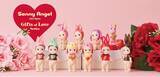 「バレンタインに贈りたいミニフィギュア「Sonny Angel mini figure Gifts of Love Series」が新発売」の画像1