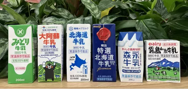 日本テトラパック　東京・大阪のBBQ施設で常温で長期保存が可能なロングライフ牛乳2万本の無償サンプリングを実施