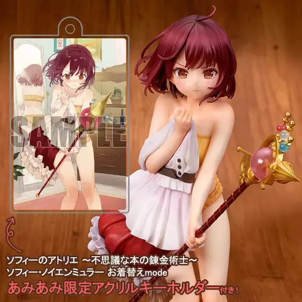 ゲーム『ソフィーのアトリエ ～不思議な本の錬金術士～』から、主人公ソフィー・ノイエンミュラーのイラストを再現したフィギュアが登場。