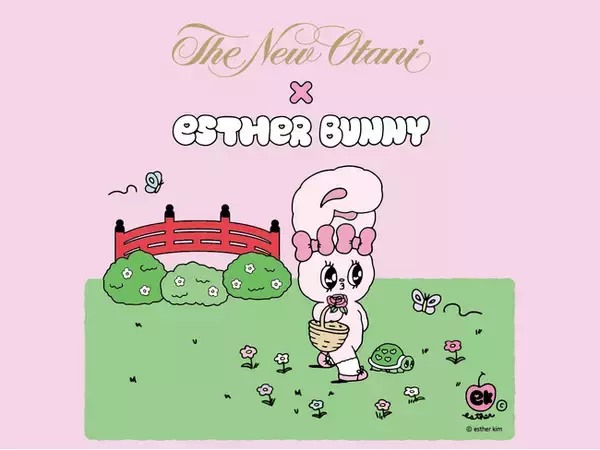 「世界初！Z世代に大人気「エスターバニー」とのコラボルーム『(ハート)esther bunny room(ハート)』が登場」の画像