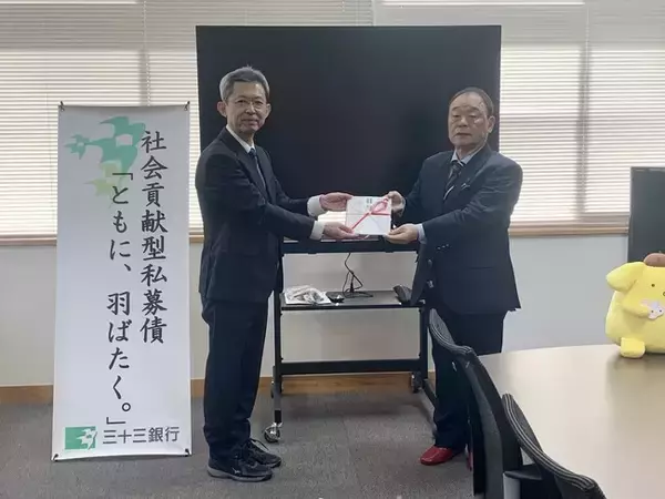 株式会社リビングライフ　富山県射水市立新湊南部中学校に液晶ディスプレイを寄贈