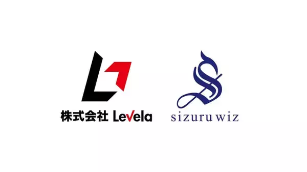 株式会社Levela、“バズの女王”「あいめこ」氏創業のsizuru wizを最大1.5億円で買収