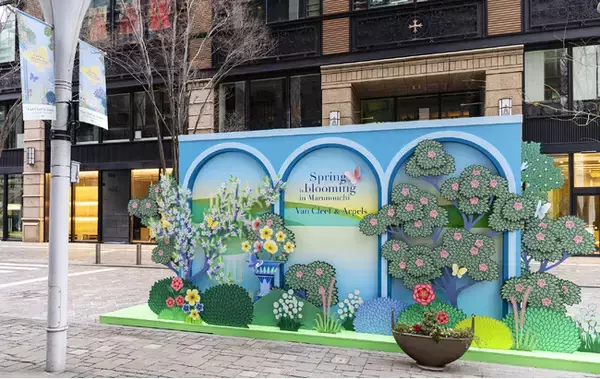 「ヴァン クリーフ＆アーペル、東京・丸の内仲通りで春の訪れを祝福するイベントを開催中」の画像