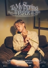 2026 JANG HANEUM FANMEETING IN TOKYO : To My Spring, BBZ開催決定！