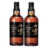 「【山崎18年の当選チャンスが2倍!!】55,000セット販売記念 ウイスキーくじ最新弾が4月20日より販売開始」の画像1