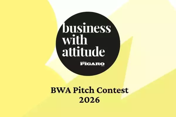 「BWAピッチコンテスト2026」が今年も開催！フィガロジャポンが主催する大人の女性のためのビジネスコンテスト、３部門で応募受付中。事業への思いを、自身の言葉で社会に発信！