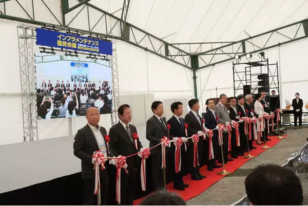 「インフラメンテナンス国民会議 近畿本部フォーラム2026」 初日来場者数は5,207名