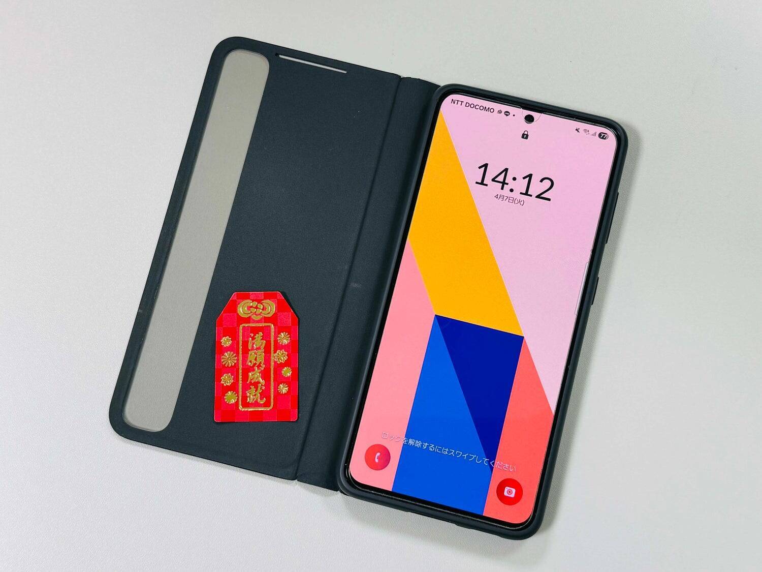 【開発秘話】岩手の名菓「かもめの玉子」から誕生した、願いを応援するお菓子『みのるかも..め』が人生の節目に寄り添う存在へ