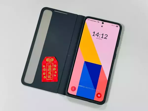 「【開発秘話】岩手の名菓「かもめの玉子」から誕生した、願いを応援するお菓子『みのるかも..め』が人生の節目に寄り添う存在へ」の画像