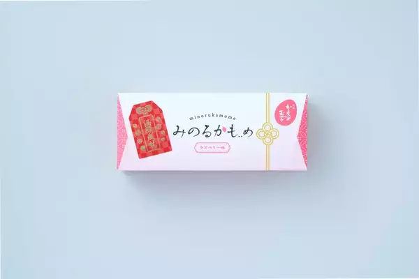 「【開発秘話】岩手の名菓「かもめの玉子」から誕生した、願いを応援するお菓子『みのるかも..め』が人生の節目に寄り添う存在へ」の画像