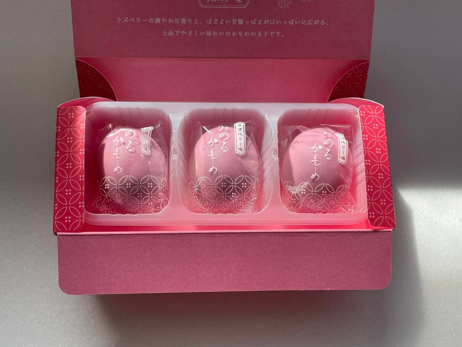 【開発秘話】岩手の名菓「かもめの玉子」から誕生した、願いを応援するお菓子『みのるかも..め』が人生の節目に寄り添う存在へ