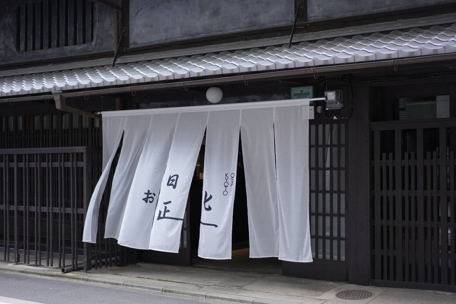 谷中、鎌倉、そして京都へ。OSAJIがブランドの原点を見つめ直した理由