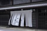 「谷中、鎌倉、そして京都へ。OSAJIがブランドの原点を見つめ直した理由」の画像6
