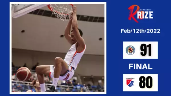 【Bリーグ／ライジングゼファーフクオカ】猛追及ばずFE名古屋戦（GAME1）を落とす