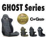 「BRIDE 【GHOST】シリーズがカーグッズ・オブ・ザ・イヤー2023を受賞!!」の画像1