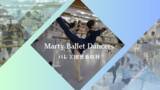 「Marty Ballet Dancers 設立1周年記念バレエ団密着取材＆インタビュー」の画像1