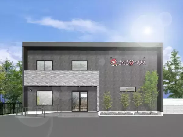 超ローコスト住宅「さくら夢ハウス」県内３店舗目の旗艦店オープン