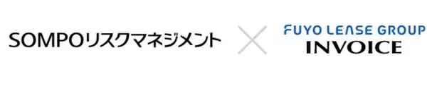 ＳＯＭＰＯリスクマネジメント株式会社と株式会社インボイス、企業の温室効果ガス排出量算定を支援する業務提携を締結