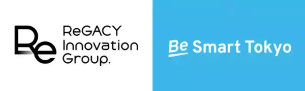 ReGACY Innovation Group がスマートサービス実装促進事業者として関わる「Be Smart Tokyo（東京都スマートサービス実装促進プロジェクト）」2025年度の募集開始が決定