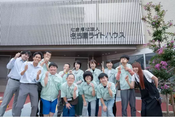 MiYO ORGANIC（ミヨオーガニック）、「社会福祉法人名古屋ライトハウス」とパートナーシップを締結