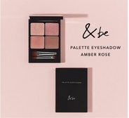 ＜&be（アンドビー）＞大人気4色アイカラーパレットに春の表情を温かく彩るミルキーロゼカラーが限定登場！