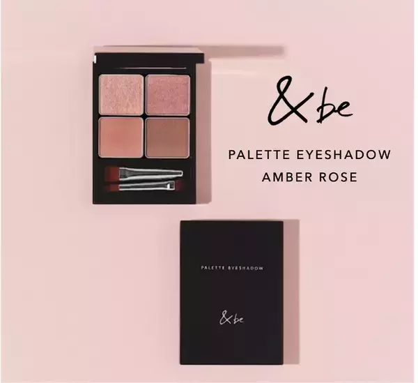 ＜&be（アンドビー）＞大人気4色アイカラーパレットに春の表情を温かく彩るミルキーロゼカラーが限定登場！