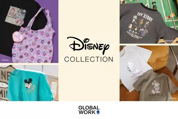 【GLOBAL WORK】累計販売数160万枚超！KIDSで毎年人気のTシャツ「ヘビロッTEE」から80’sレトロをテーマにしたディズニー＆ピクサーのスペシャルコレクションが発売！