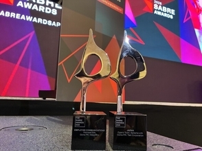オズマピーアール、国際的なPRアワード「SABRE Awards Asia-Pacific 2026」で2作品がWinner（最優秀賞）を受賞！