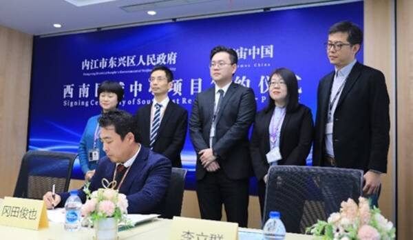 トランスコスモス 四川省内江市に中国西南地域初のオペレーション拠点を新設 22年1月31日 エキサイトニュース