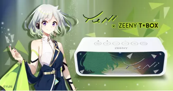 バーチャルシンガー『YuNi』×『Zeeny T★Box』コラボレーションスピーカーの予約販売を開始