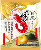 「伝統食材や素材をお菓子を通じて発信する「日本を愉しむ」PJ第4弾！「瀬戸内海産天然えび」100％生地に「淡路島玉ねぎ」と「徳島県産すじ青のり」を使用した『かっぱえびせん 淡路島たまねぎのかき揚げ味』」の画像1