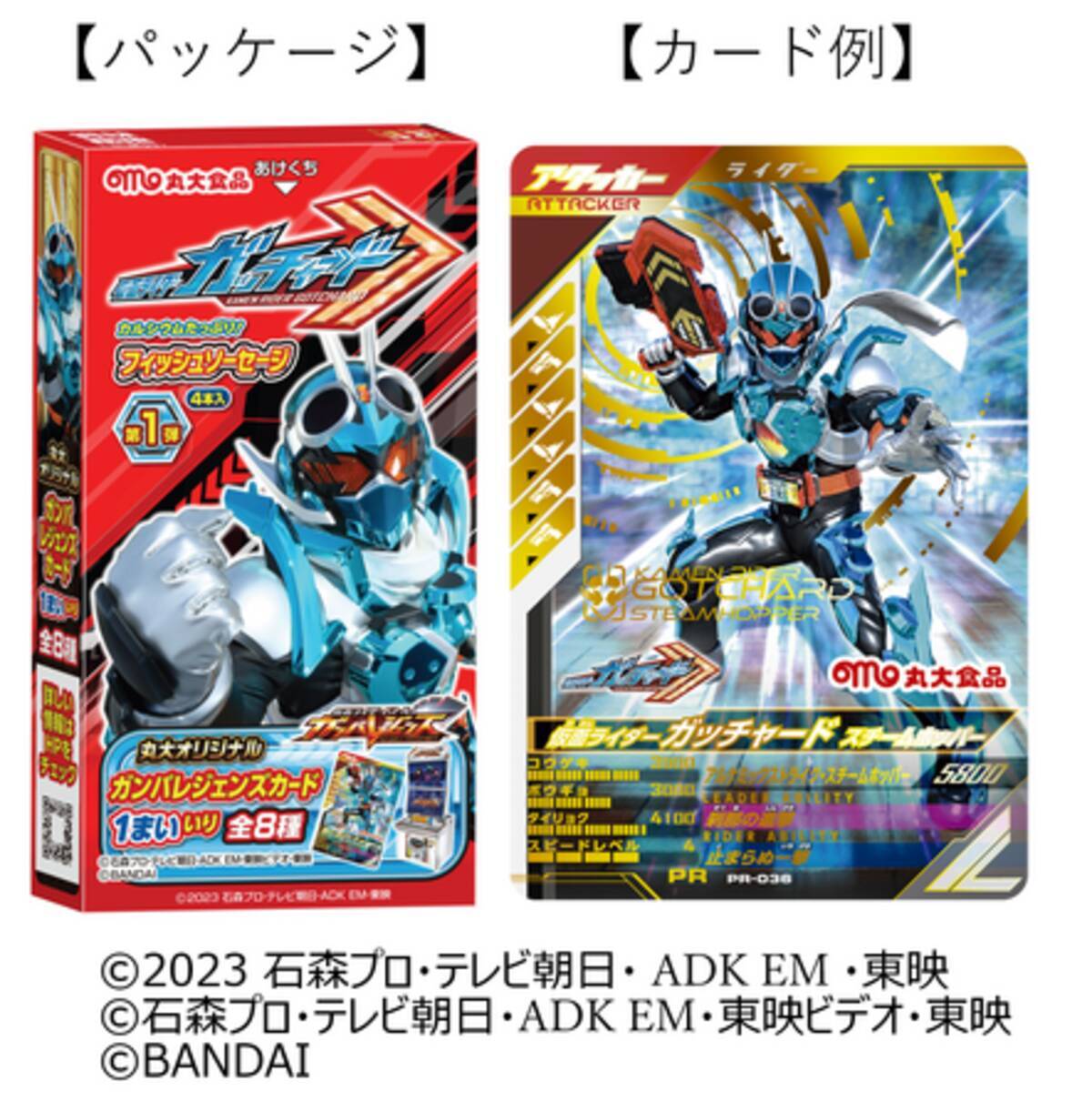 i=https%3A%2F%2Fs.eximg.jp% 