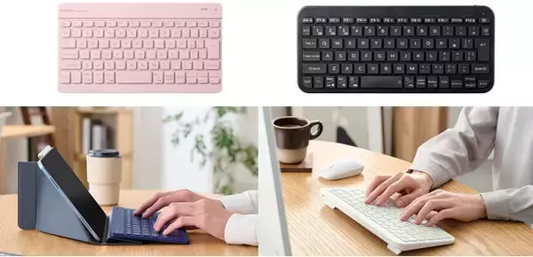 コンパクト設計なのに快適なタイピングを実現！ウルトラスリムモデルと打ちやすさにこだわったミニモデル2種類のBluetoothキーボード"Slint(スリント)"を新発売