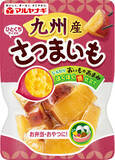 「国産原料にこだわり100%九州産さつまいもを使用　8/20「ひとくちサイズの九州産さつまいも」新発売」の画像1
