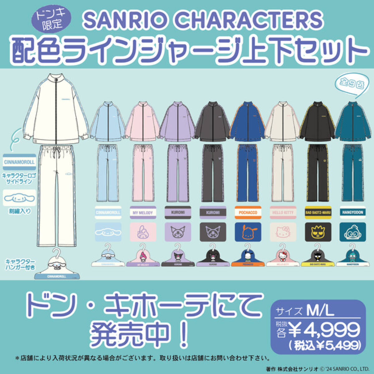 i=https%3A%2F%2Fs.eximg.jp% 