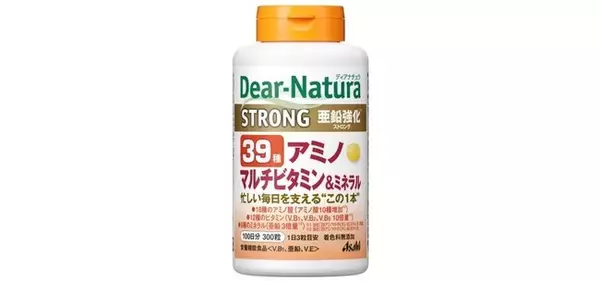 「ディアナチュラ」広告キャラクターに仲里依紗さんを起用新コミュニケーションは「無理しないって、健康的。」