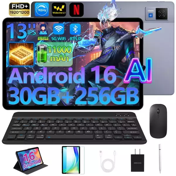 【Amazonプライムデー42％OFF限定】豪華5点アクセサリー付き DOOGEE U13 AIタブレット 13インチ大画面×Android 16×256GB ROMが42％OFFで27,455円！