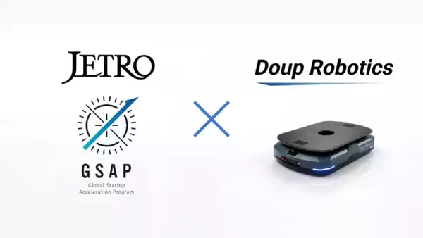 【Doup Robotics】JETRO主催「GSAP 2026」ManufacturingTech&HardTechコースに採択