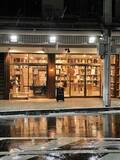 「豊岡の本屋・図書館・喫茶「だいかい文庫」が営業再開」の画像1