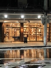 豊岡の本屋・図書館・喫茶「だいかい文庫」が営業再開